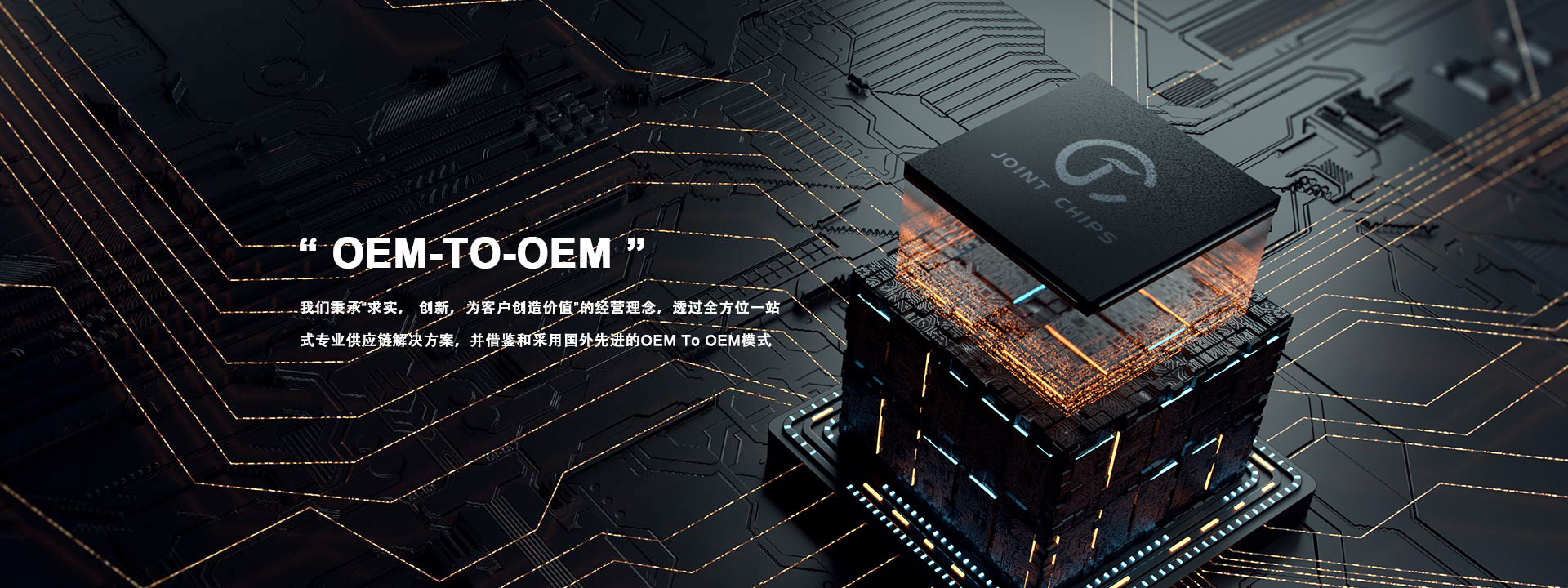 古天乐代言太阳集团138