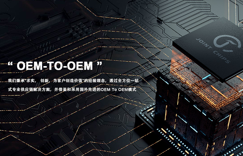 古天乐代言太阳集团138