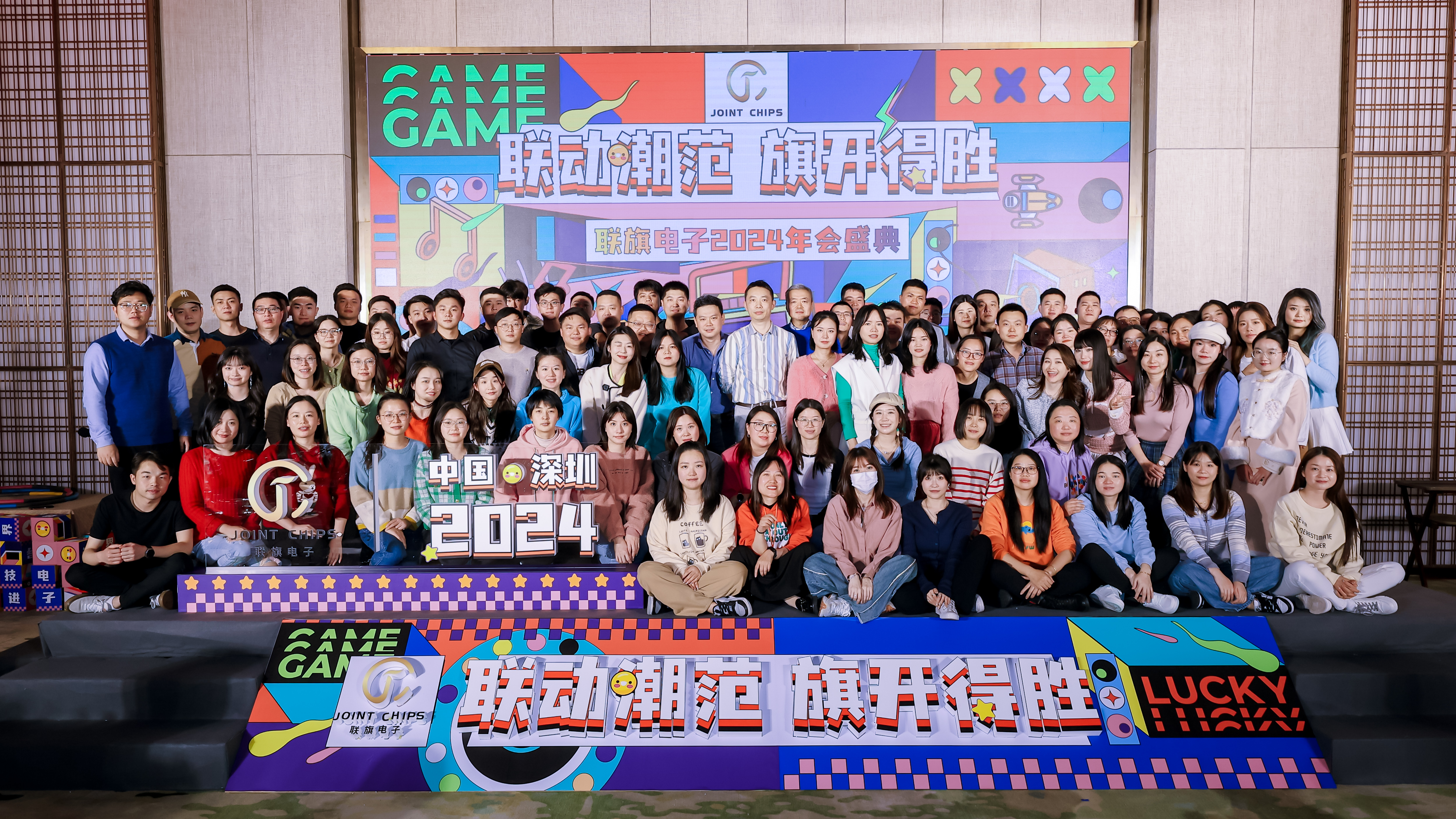 古天乐代言太阳集团138